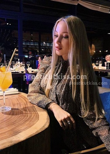  Катька