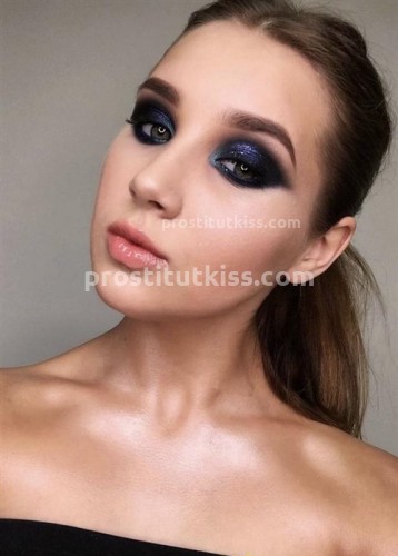 Арина