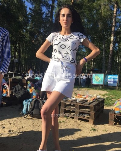 Эмилия