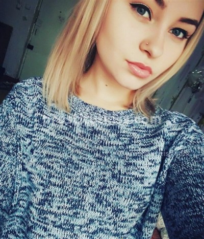Галина