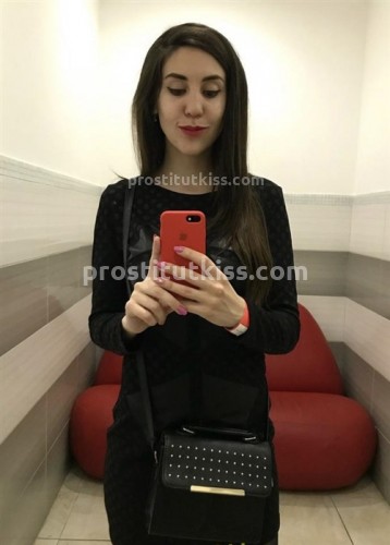 Карина
