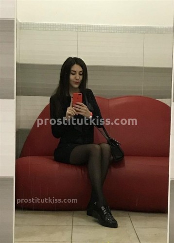 Карина