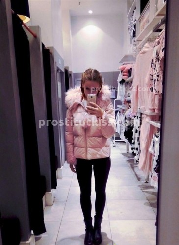 Лена