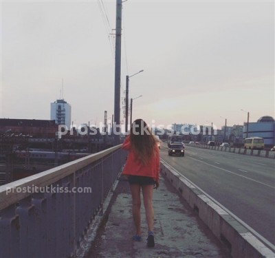 Наталья