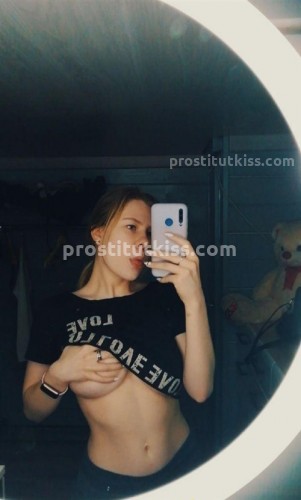 Света