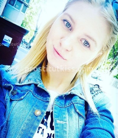 Светлана
