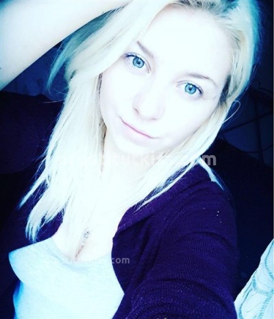 Светлана