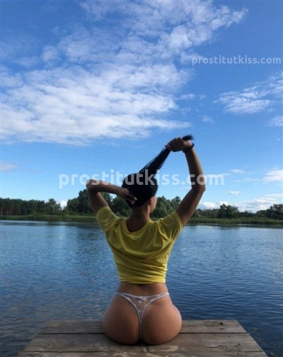 Таня
