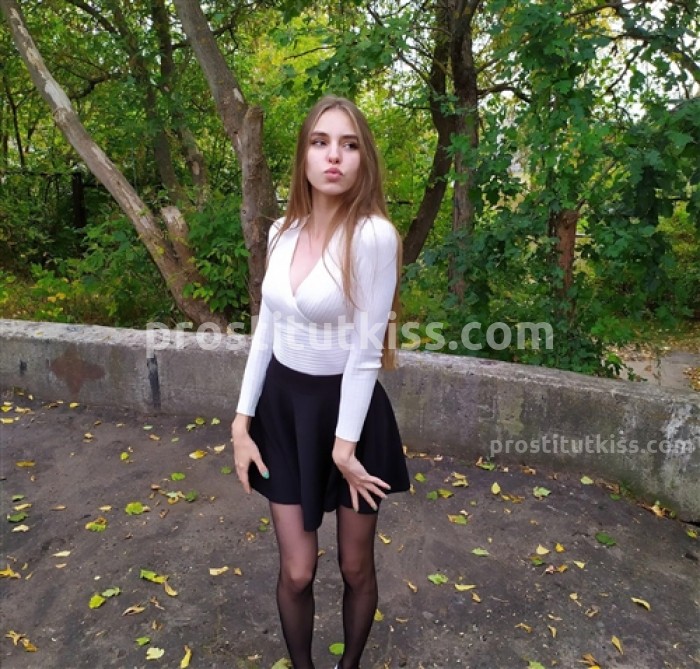 Проститутка Ксюха